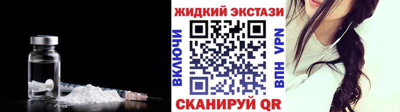 БУТИРАТ буратино  Каменск-Шахтинский 