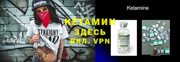 MDMA Premium VHQ Вязьма