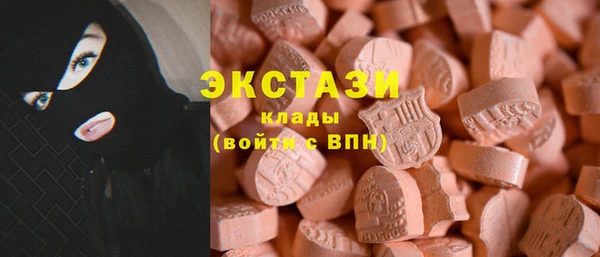 кокаин премиум Братск