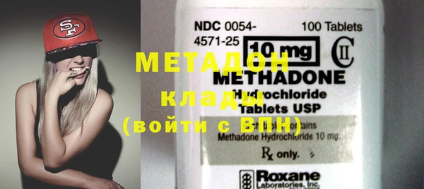 прущий лед Мегион