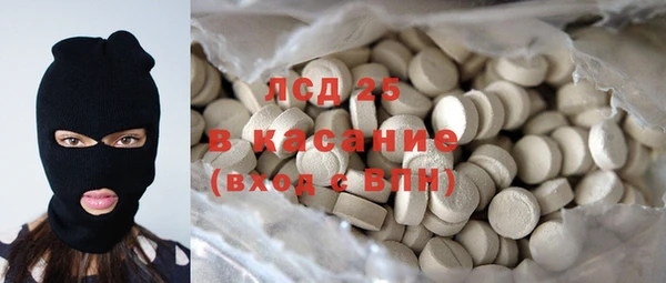 MDMA Premium VHQ Вязьма