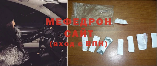 таблы Медвежьегорск