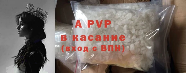 MDMA Premium VHQ Вязьма