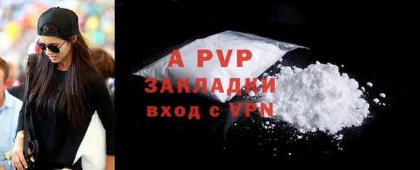 MDMA Premium VHQ Вязьма