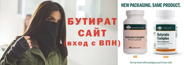 скорость Великий Новгород