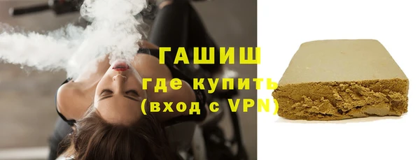 MDMA Premium VHQ Вязьма