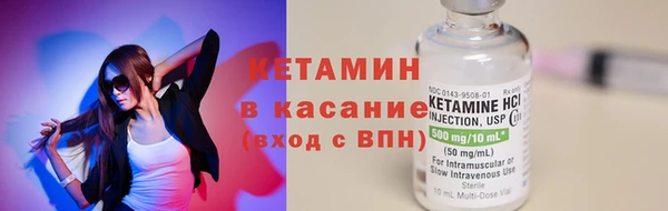 прущая мука Орск