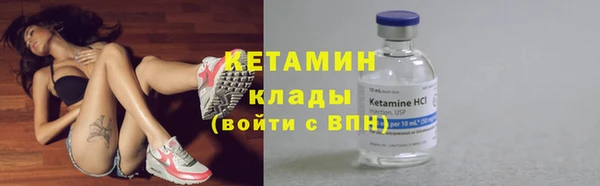 spice Вязники