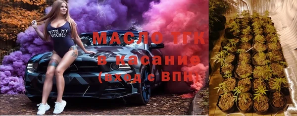 MDMA Premium VHQ Вязьма