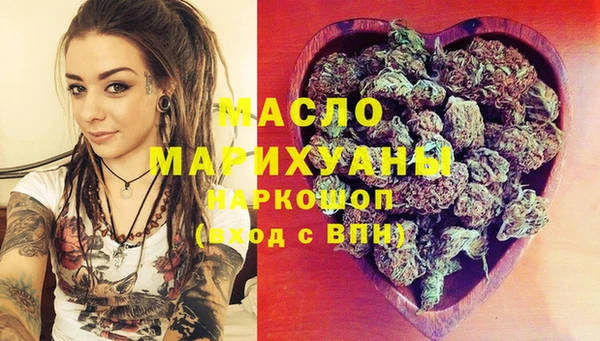 таблы Медвежьегорск