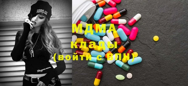 прущий лед Мегион