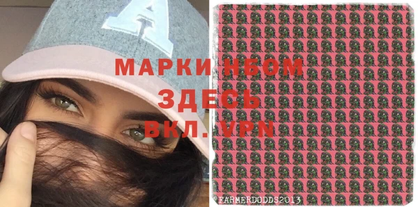таблы Медвежьегорск