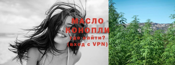 прущий лед Мегион