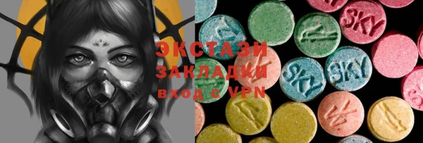 прущий лед Мегион
