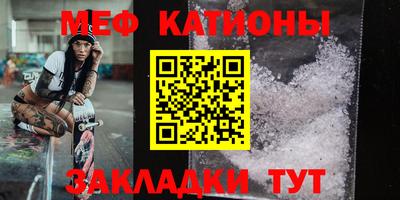 марки lsd Абакан