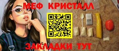 mdpv Азнакаево