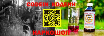 прущая мука Волгодонск