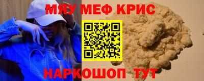 марки lsd Абакан