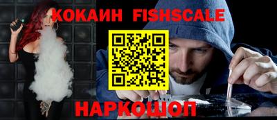 mdpv Азнакаево