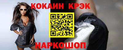 mdpv Азнакаево