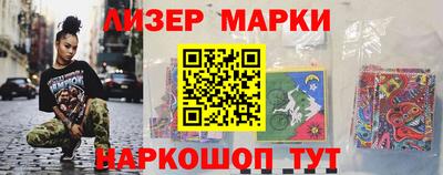 ешки Волгодонск