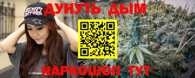 ешки Волгодонск