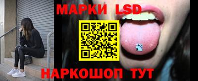 ПСИЛОЦИБИНОВЫЕ ГРИБЫ Азнакаево