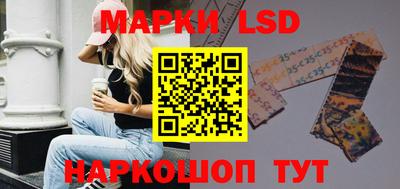 сатива Абинск