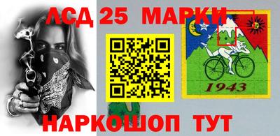 прущая мука Волгодонск