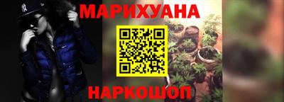 прущая мука Волгодонск