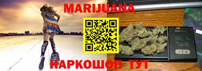 mdpv Азнакаево