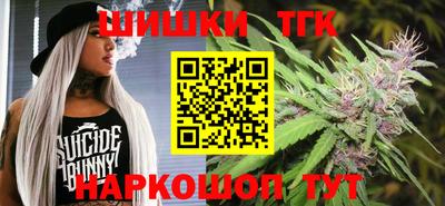 герыч Волжский