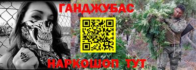 mdpv Азнакаево