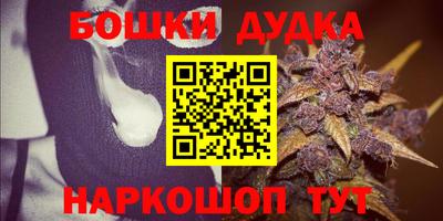 mdpv Азнакаево