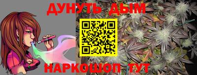 mdpv Азнакаево