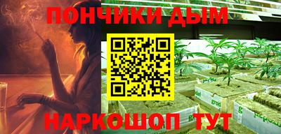 героин Волжск