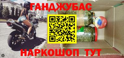 винт Волжский