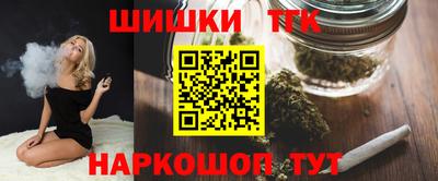сатива Абинск