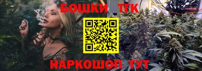 героин Волжск