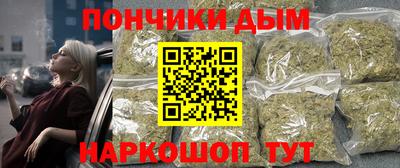кокаин перу Волжск