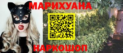 марки lsd Абакан
