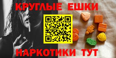 mdpv Азнакаево