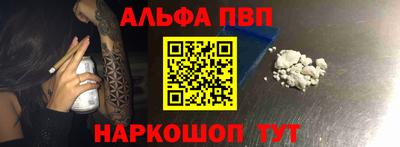 mdpv Азнакаево