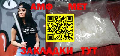 кокаин перу Волжск