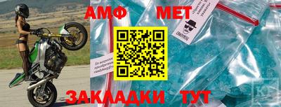 марки lsd Абакан