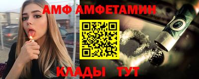 mdpv Азнакаево