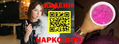 прущая мука Волгодонск