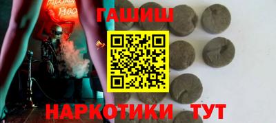 mdpv Азнакаево