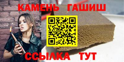 кокаин перу Волжск