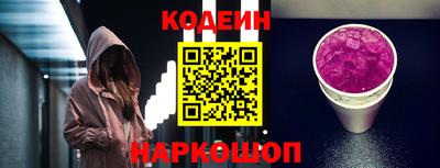 mdpv Азнакаево